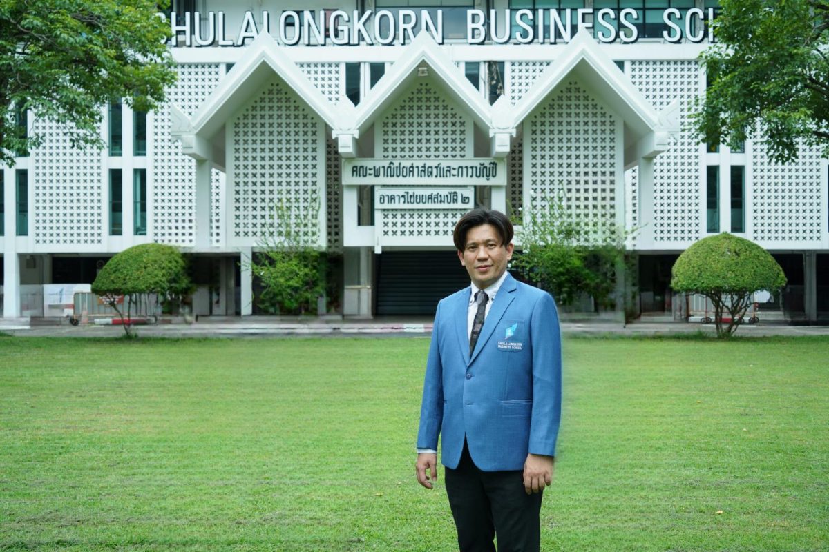 MBA Chula พร้อมพัฒนาทักษะแห่งอนาคตให้แก่ผู้นำองค์กรธุรกิจ