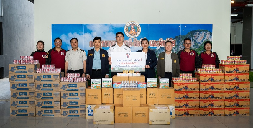 BTS Group provides food and medical kits as gifts and encouragement to the personnel fighting forest fires.