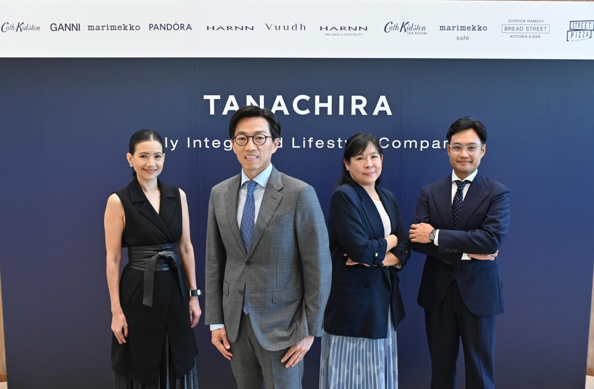 TAN Unveils 2024 Strategic Plan, Restructures into 4 Business Groups Aims to Become a Truly Integrated Lifestyle