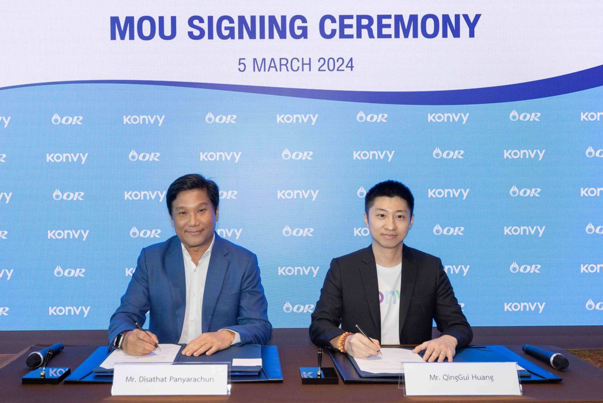 OR collaborates with Konvy, Thailand's premier beauty e-commerce platform, to propel ongoing expansion in health and beauty, strengthening lifestyle
