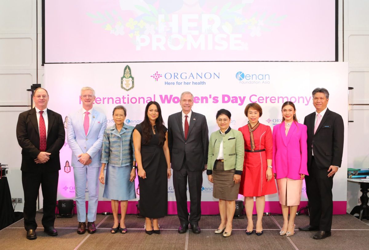 Organon and Partners Strengthen Commitment to Women's Health and Gender Equity on International Women's