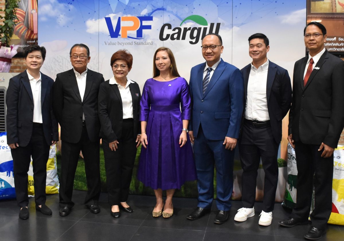 Cargill and VPF sign strategic partnership for swine feed production, enhancing safety and quality of pork for Thai
