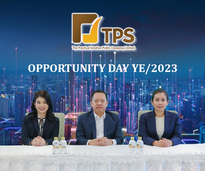 TPS ตั้งเป้ารายได้ปี 67 โต 35% นิวไฮต่อเนื่อง