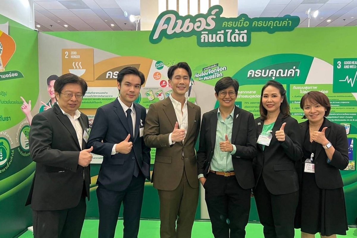 Knorr highlights global food trends towards sustainability, recommending positive consumption behavior to tackle nutritional challenges and promote healthy eating habits among