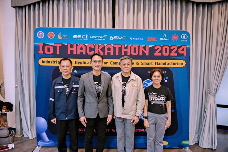 เนคเทค สวทช. ผนึกกำลังพันธมิตร ลับคมเด็ก Gen R ย้ำ! ทำได้ ทำเป็น พร้อมใช้ในพื้นที่ EEC ในการแข่งขัน IoT Hackathon 2024 ครั้งที่ 4 - ชิงเงินรางวัลมูลค่ากว่า 70,000