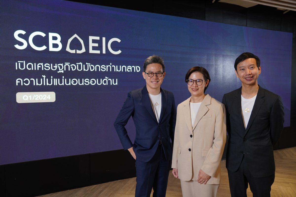 Structural headwinds in manufacturing sector to weigh on the long-term trend of the Thai economy. SCB EIC expects two rate cuts by the first half of