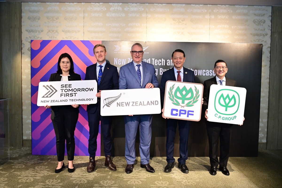 New Zealand and CP Foods Collaborate on Business Matching Event to Enhance Food Quality and Sustainability