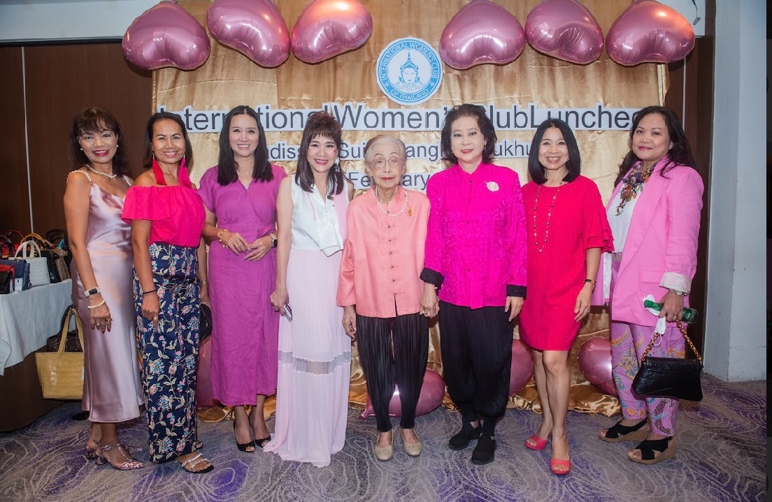 ชมรมสตรีนานาชาติแห่งประเทศไทย (IWC) จัดการประชุมคณะกรรมการครั้งที่ 3 และงานรื่นเริง Pretty in Pink ที่เรดิสัน สวีท กรุงเทพ สุขุมวิท