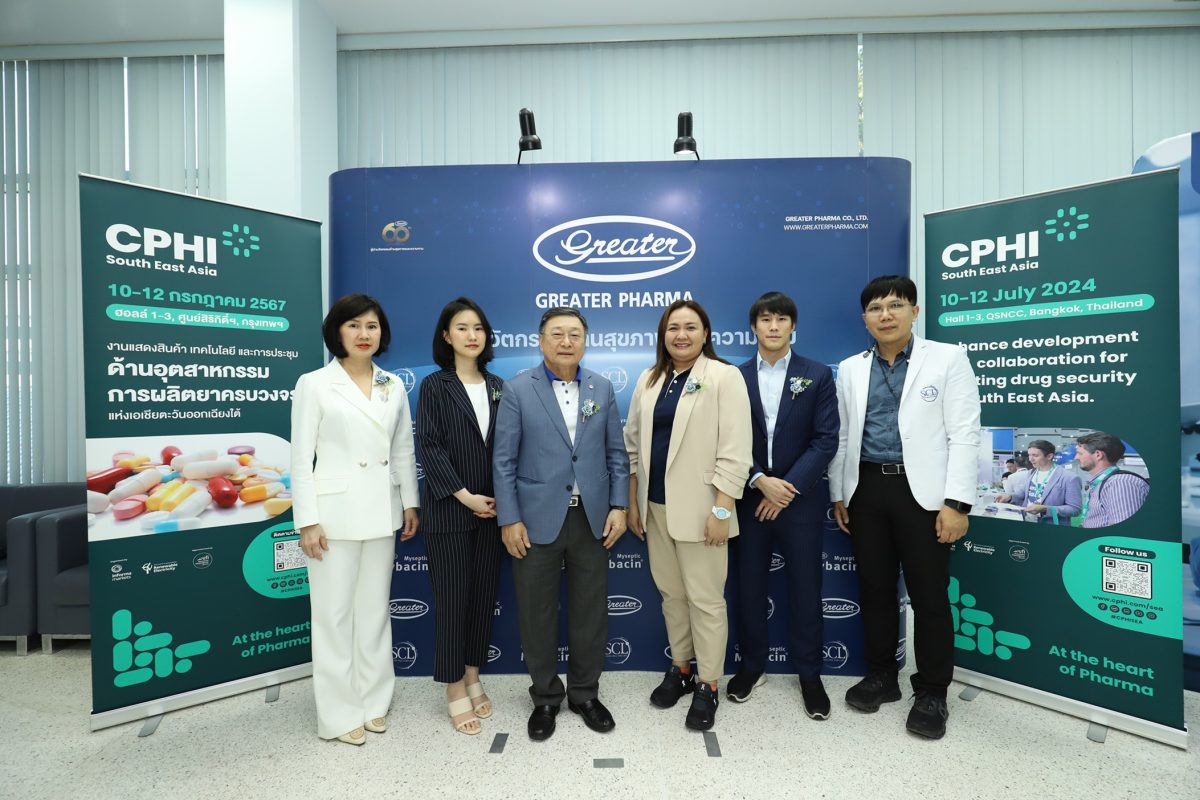 CPHI 2024 sets to drive Thailand towards becoming medical hub Greater Pharma showcases Thailand's first stem cell