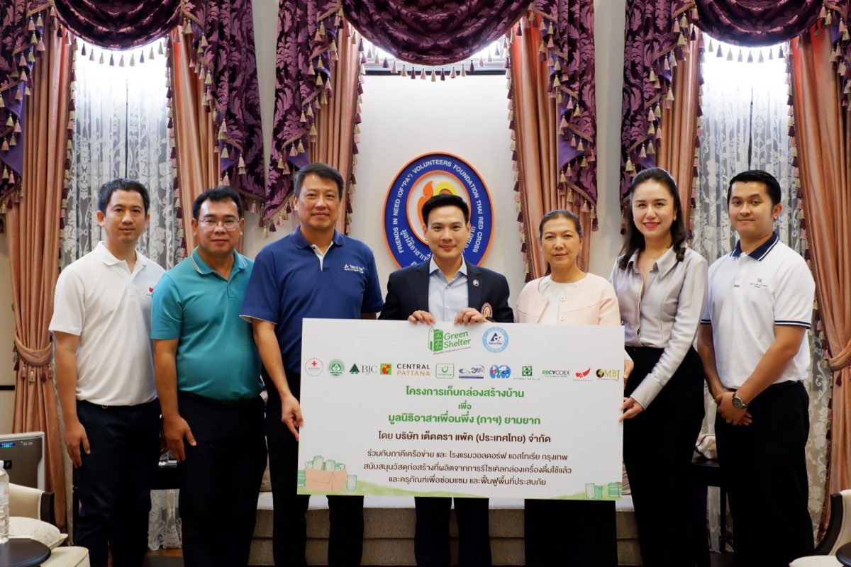 Tetra Pak and Partners Support Flood-Affected School and Homes with Recycled Building Materials