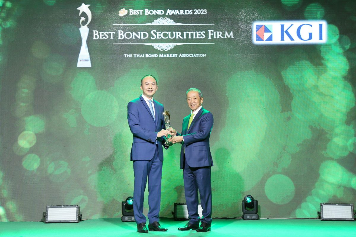 KGI กวาด 2 รางวัลรวด ในงาน ThaiBMA Best Bond Awards 2023