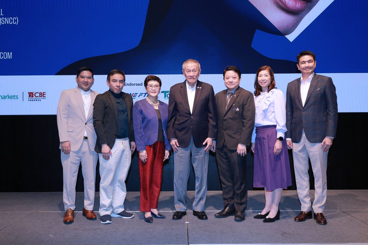 อินฟอร์มา มาร์เก็ต เดินหน้าจัดงาน Cosmoprof CBE ASEAN 2024 ร่วมจับมือพันธมิตรผลักดันงานแสดงสินค้าเพื่อธุรกิจความงามระดับโลก
