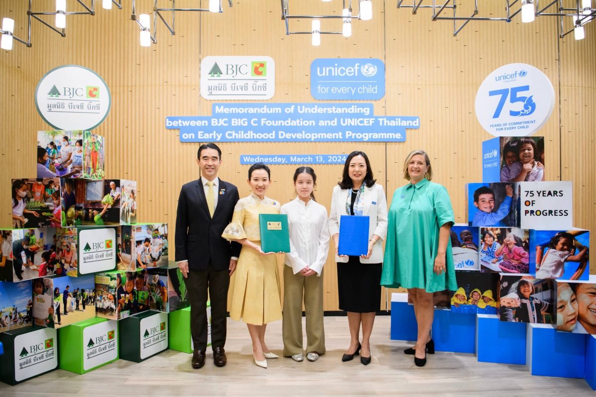 BJC Big C Foundation and UNICEF Thailand Join Forces to Enhance Early Childhood Development Across Thailand
