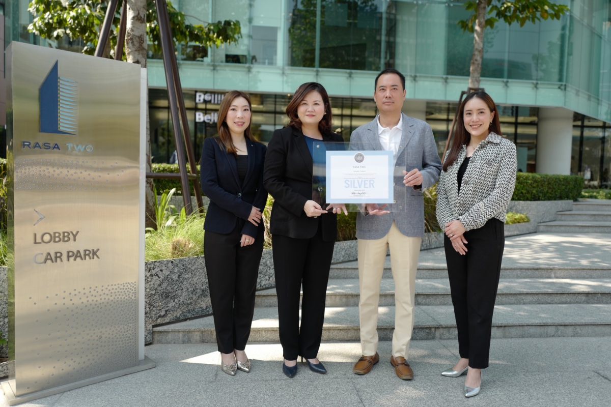 CBRE Successfully Assists Rasa Two in Achieving LEED Silver Certification