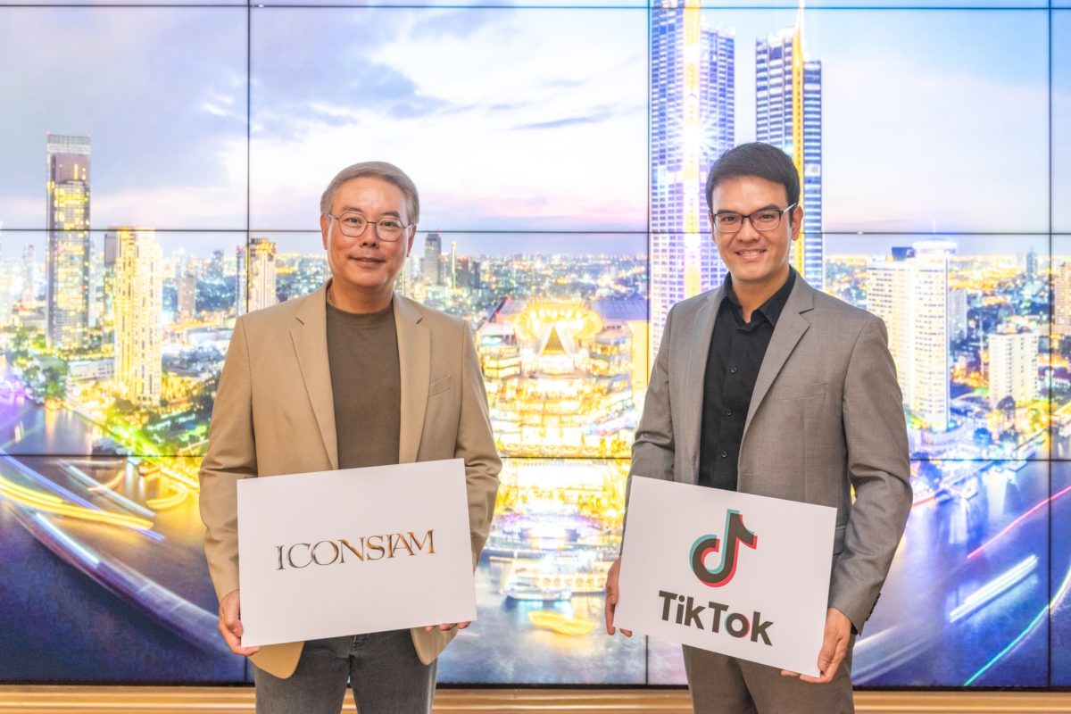 ไอคอนสยาม ผนึกกำลัง TikTok สร้างประสบการณ์เหนือความคาดหมาย ขับเคลื่อนเศรษฐกิจสร้างสรรค์ ผลักดัน Thai Soft Power