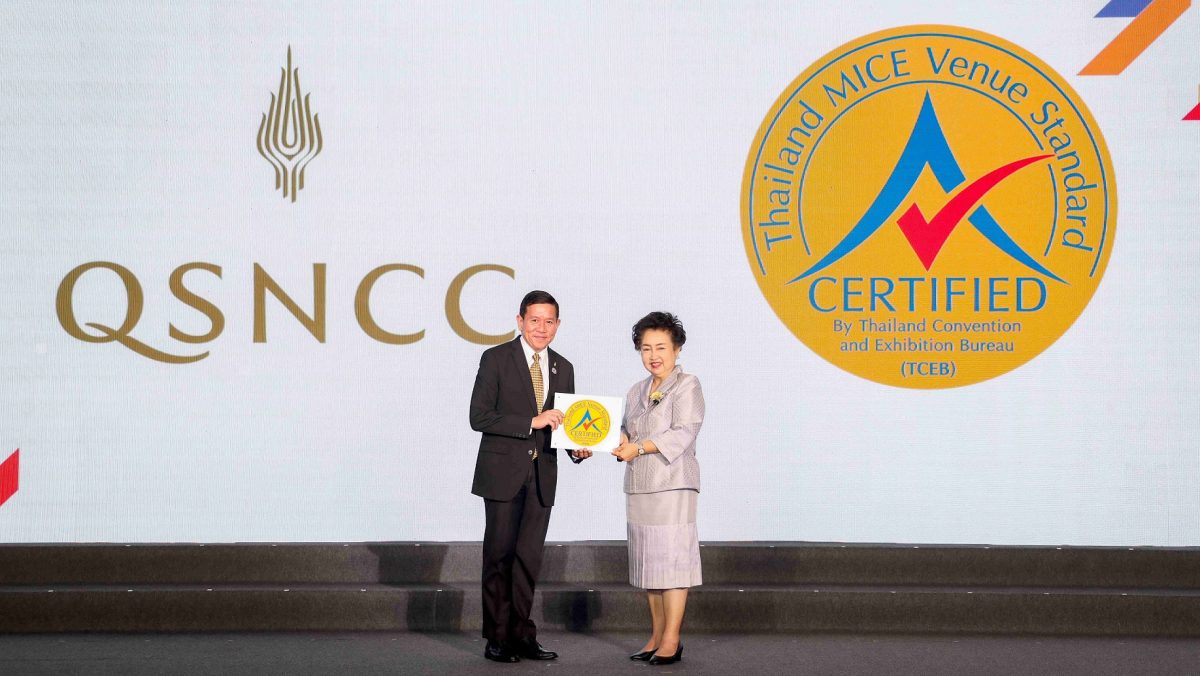 QSNCC Earns Thailand MICE Venue Standard Certification Affirming its Position as a Venue of International