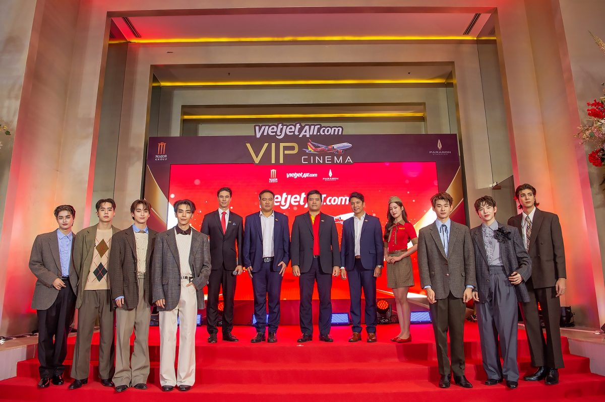 'ไทยเวียตเจ็ท' ร่วมกับ 'เมเจอร์ ซีนีเพล็กซ์' เปิดตัวโรงภาพยนตร์ 'Vietjet VIP Cinema'