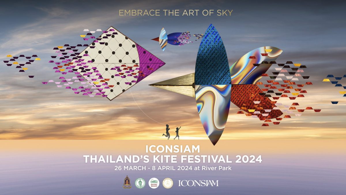 ไอคอนสยาม ชวนสัมผัสความงดงามของศิลปะบนท้องฟ้า ในงาน ICONSIAM Thailand's Kite Festival 2024 พบกับ 4 ลวดลายพิเศษจากศิลปินไทย