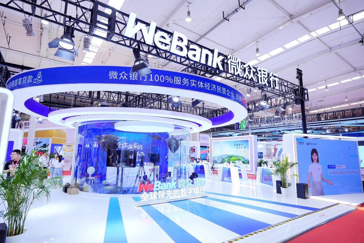 SCBX ประกาศจับมือ WeBank ธนาคารดิจิทัลชั้นนำในจีน ในฐานะพันธมิตรด้านเทคโนโลยี
