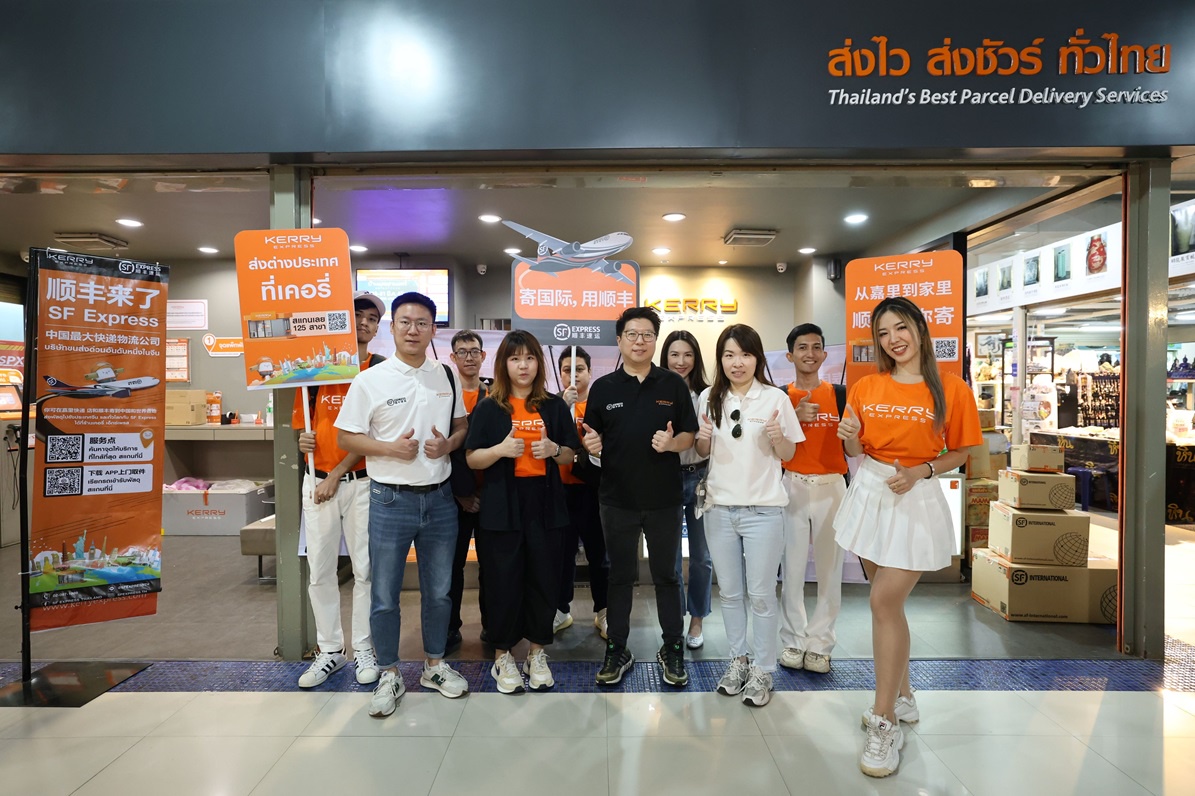 Kerry Teams Up with SF Express to Ignite International Parcels Delivery Services Hosts Marketing Promotion Activity at Chatuchak