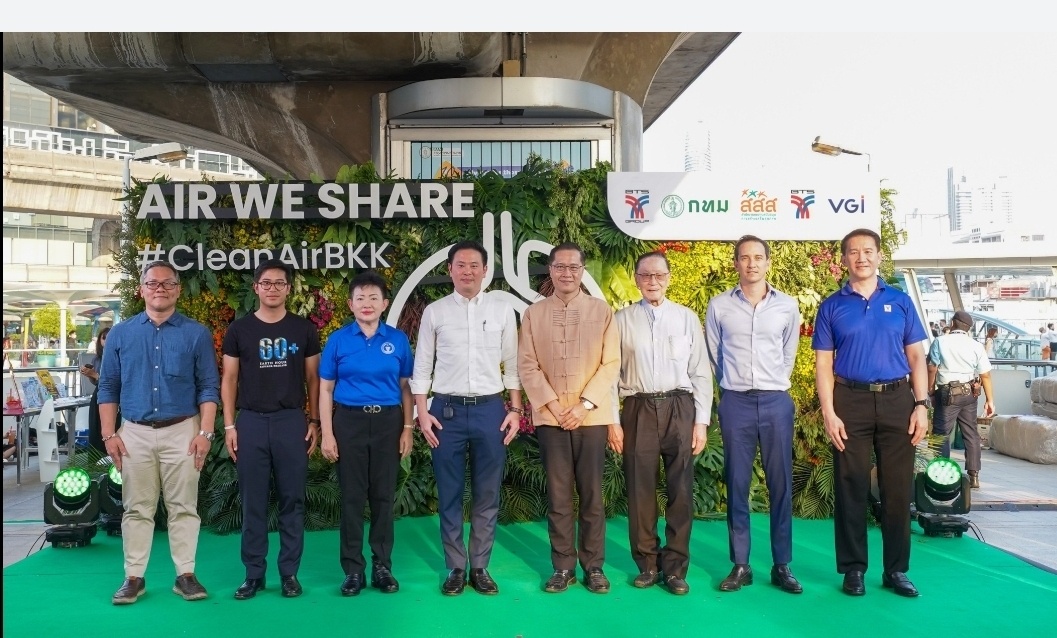 กลุ่มบริษัทบีทีเอส กทม. สสส. จับมือแสดงนิทรรศการ The Air We Share มุ่งแก้ไขปัญหาฝุ่นเมือง นำร่องปกป้องสุขภาพจากภัยฝุ่นพิษ
