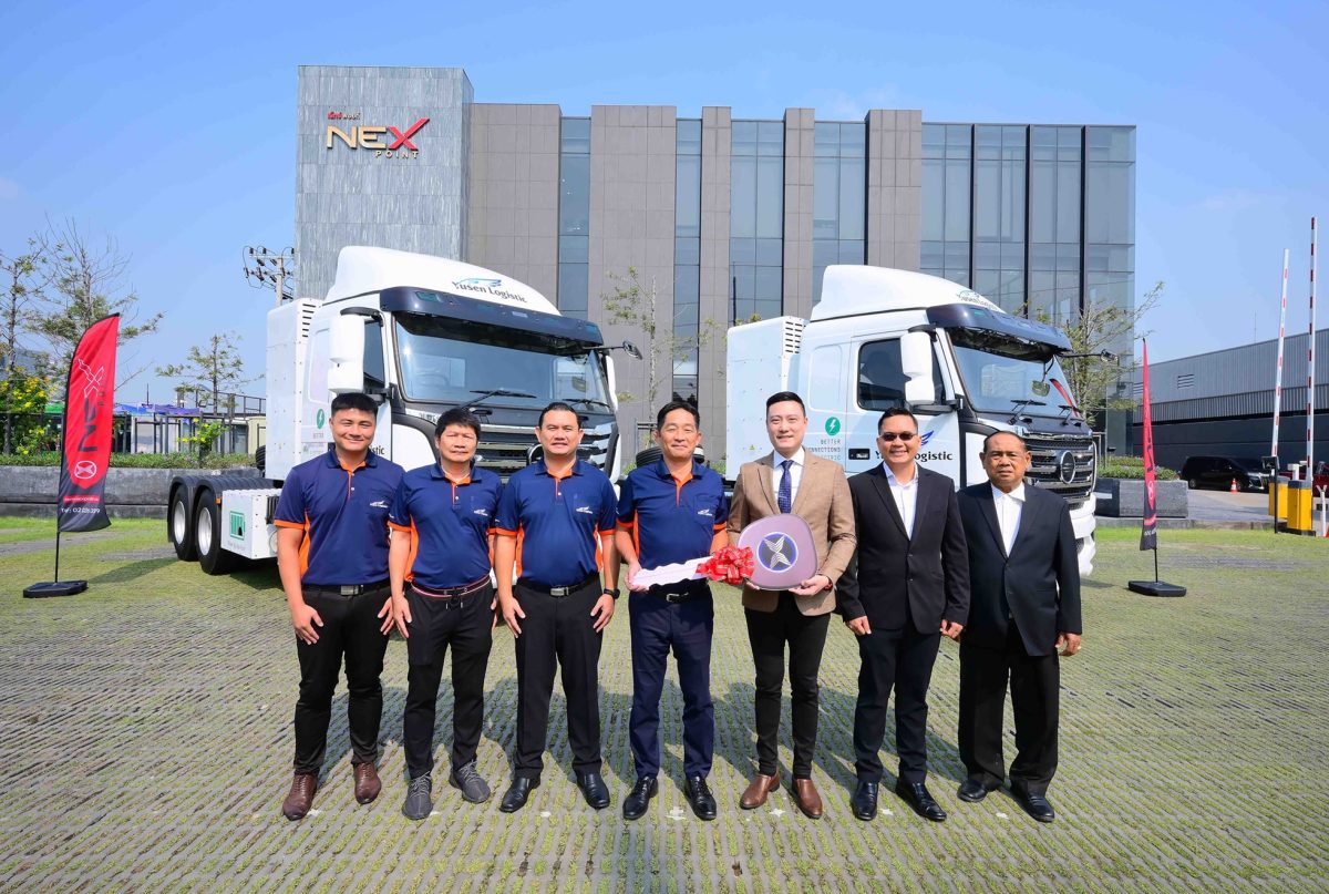 NEX พร้อมส่งมอบ EV Tractors ให้ Yusen Food Supply Chain ขนส่ง-กระจายสินค้าอาหารชั้นนำด้วยพลังงานสะอาด 100% หนุน ESG - NET ZERO เต็มพิกัด