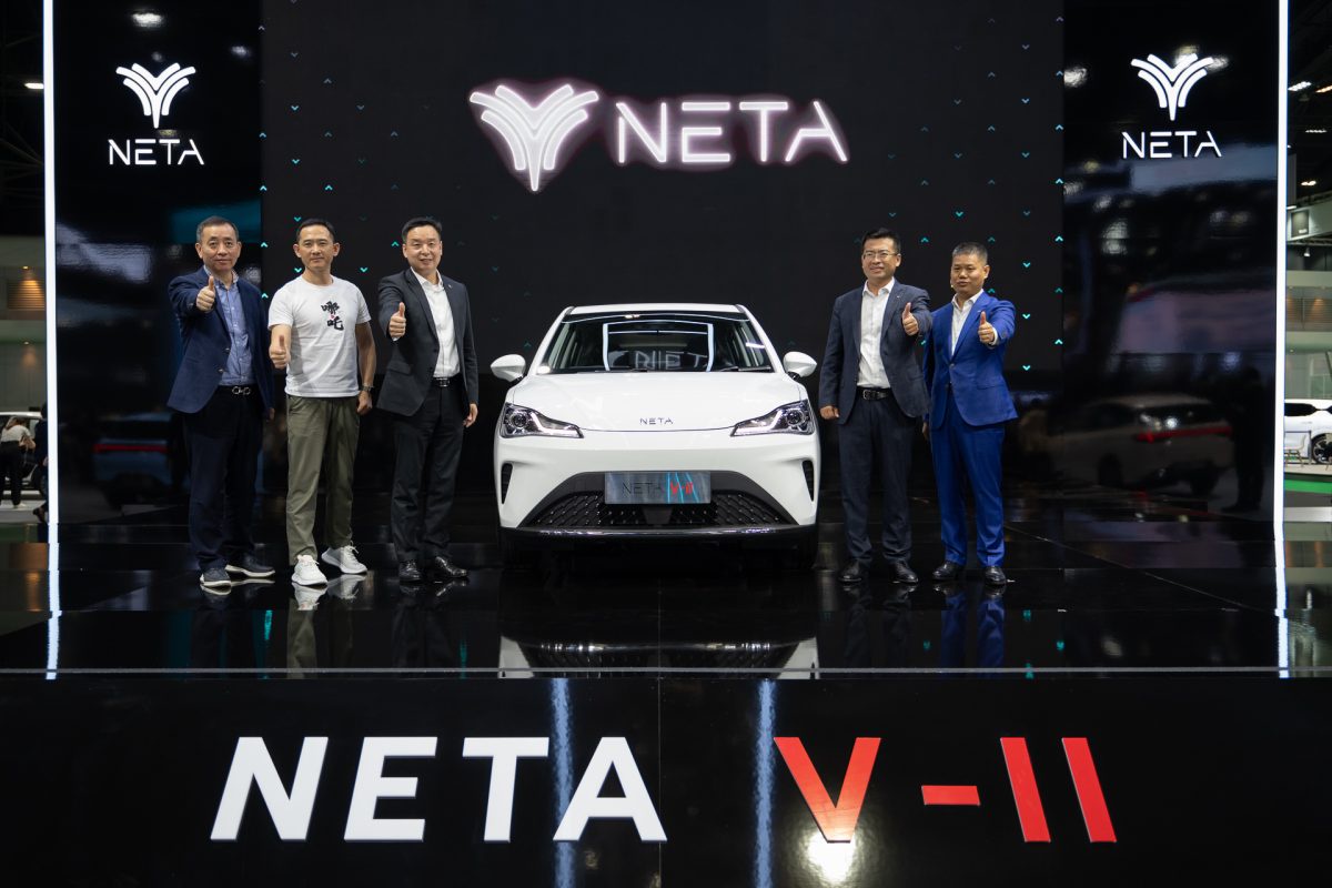 NETA เปิดตัว NETA V-II รถยนต์พลังงานไฟฟ้า 100% ในสไตล์ City Car ภายใต้คอนเซ็ปต์ 'Smart Play' สมาร์ตให้สุด