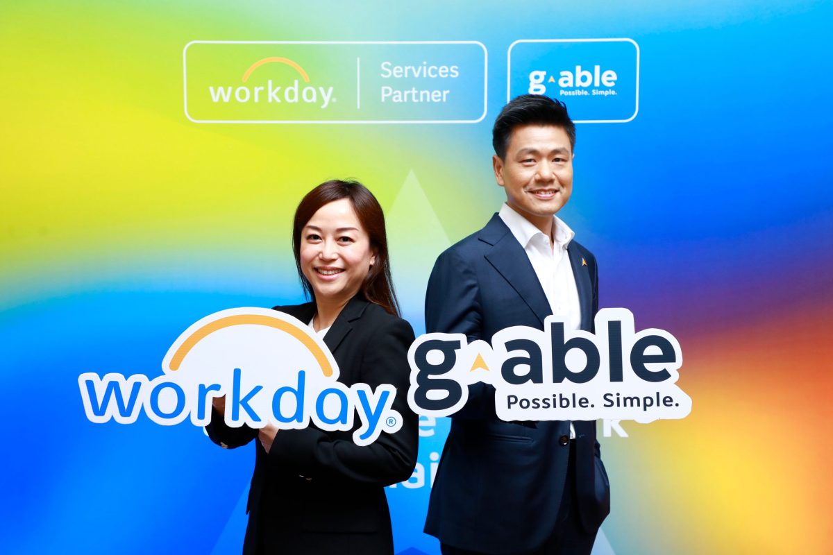 จีเอเบิล ผนึกกำลัง Workday พันธมิตรยักษ์ใหญ่ระดับโลก ผู้นำเทคโนโลยี Total HR Solutions ลุยตลาดในไทย