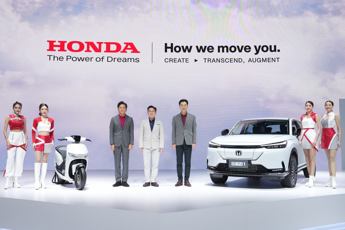 Honda Enhances Its Strong Brand Presence in Thailand, Highlighting a Diverse Range of Products Including xEV Technology and New Mobility, To Meet the Needs of Every