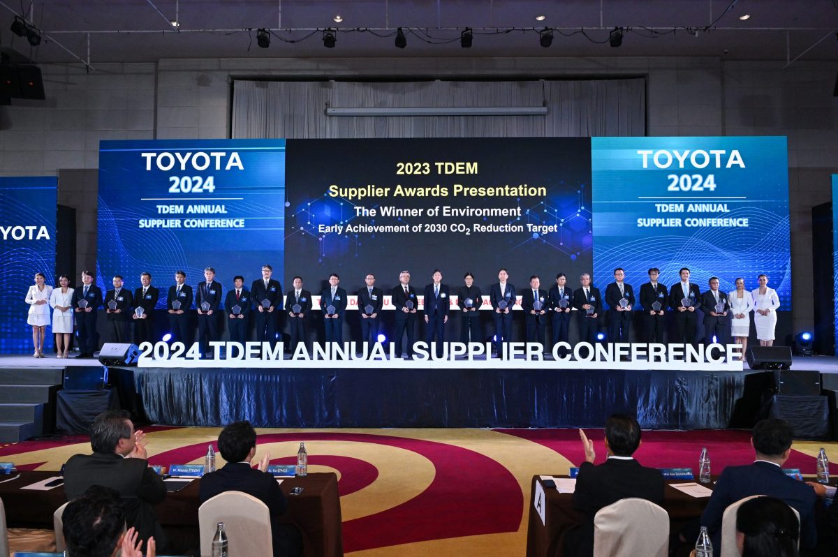 Bridgestone Receives Two Honorary Awards from 2024 TDEM ANNUAL SUPPLIER CONFERENCE, Reinforcing Strong Partnership for Sustainable Growth with