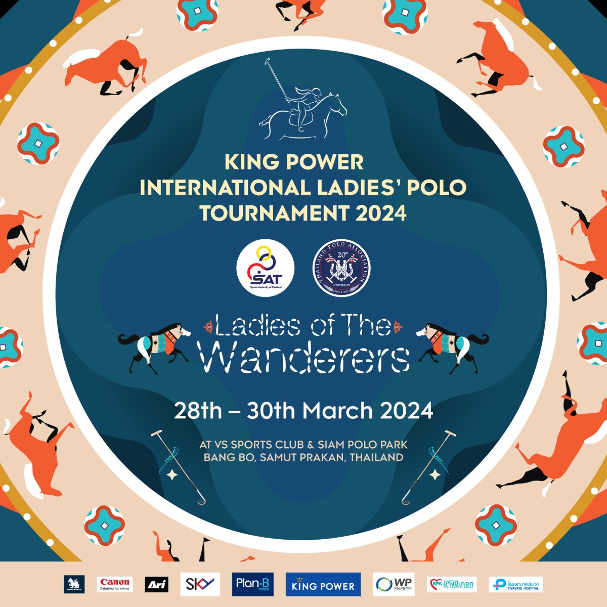 การแข่งขันกีฬาขี่ม้าโปโลรายการ King Power International Ladies' Polo Tournament 2024