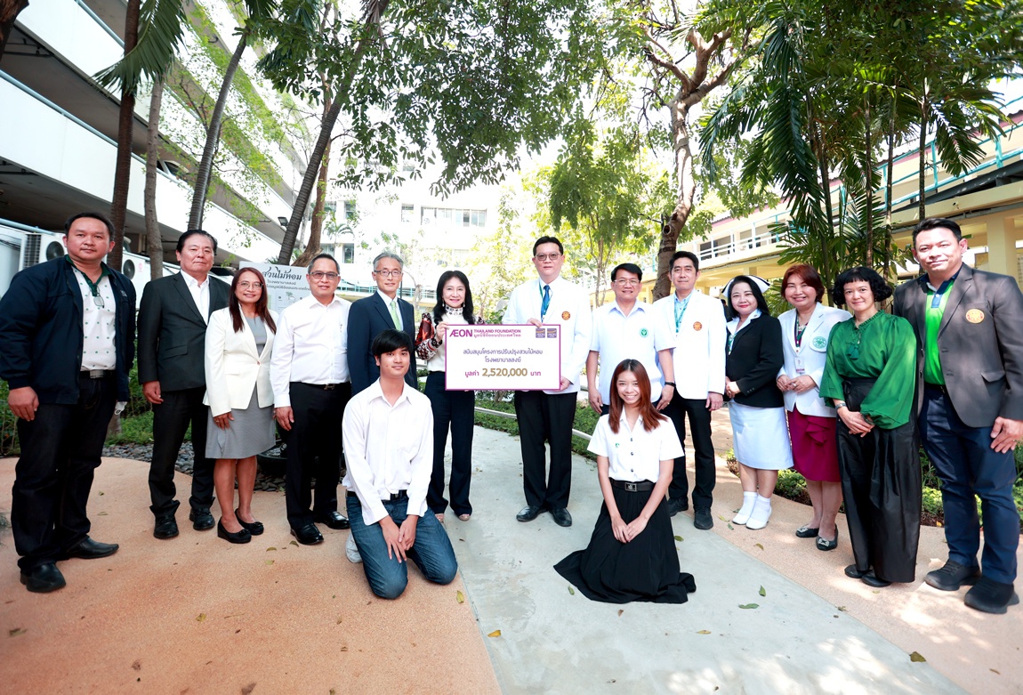 AEON Thailand Foundation supports a renovation of pocket park at the Priest Hospitals to enhance green space and
