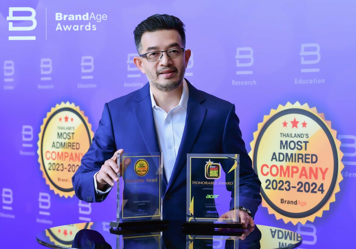 Acer ชูความเป็นผู้นำนวัตกรรมไอที คว้า 2 รางวัล สุดยอดแบรนด์ 2024 Thailand's Most Admired Brand และ บริษัทที่น่าเชื่อถือ 2023-2024 Thailand's Most Admired