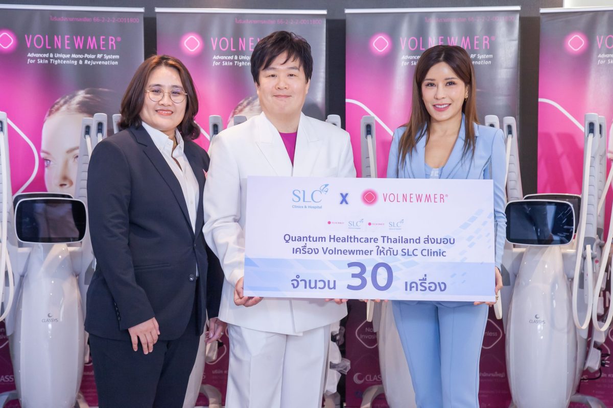 SLC Clinics Launched Cutting-edge Beauty Innovation with Volnewmer Kwan-Earth-Mix Joined to Share an Awesome Secret with People Overflowing