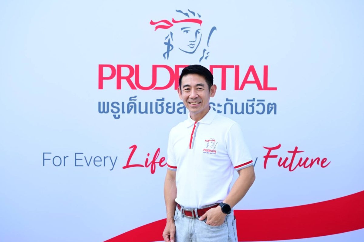 Prudential Thailand secures strong performance and leads strategic path to customer satisfaction in 2023,
