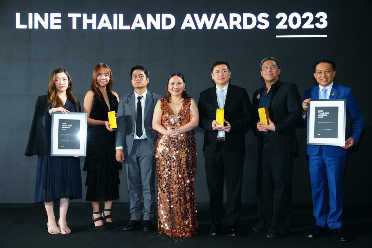 องค์กรธุรกิจในไทยโชว์ศักยภาพด้านดิจิทัล รับรางวัล LINE Thailand Awards 2023 เชิดชูเกียรติสุดยอดผลงานการตลาดบน LINE