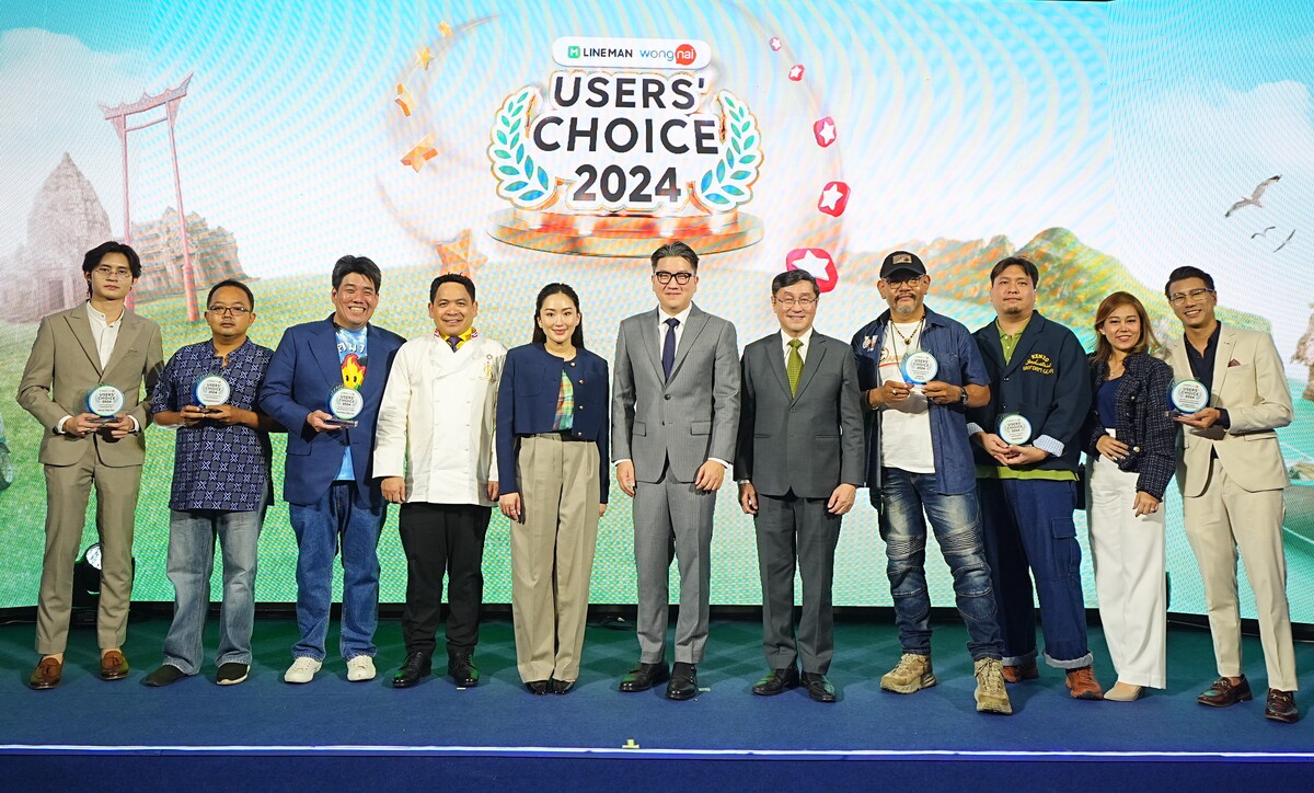 LINE MAN Wongnai หนุนภาครัฐผลักดันซอฟต์พาวเวอร์อาหารไทย ในงานประกาศรางวัล LINE MAN Wongnai Users' Choice