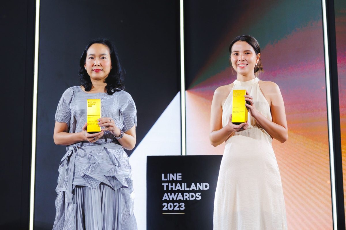 OR - คาเฟ่ อเมซอน คว้ารางวัล จาก LINE Thailand Awards 2023 ชูความสำเร็จของสุดยอดแบรนด์ที่สร้างผลงานสื่อสารการตลาดยอดเยี่ยมบนแพลตฟอร์ม
