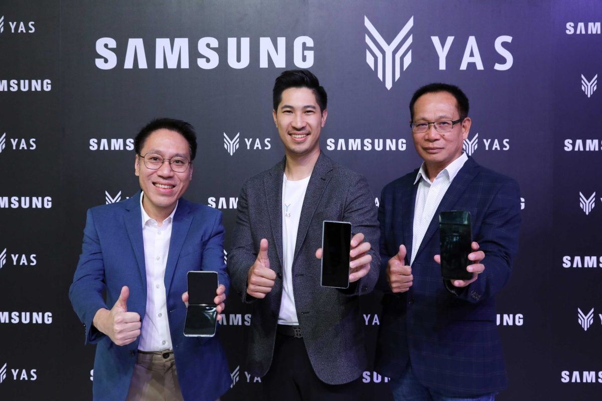 YAS ผนึก Samsung ผู้นำตลาดสมาร์ตโฟน และแท็บเล็ต เจาะตลาดกลุ่มลูกค้าองค์กร ยกระดับการทำงานแบบ Hybrid Working