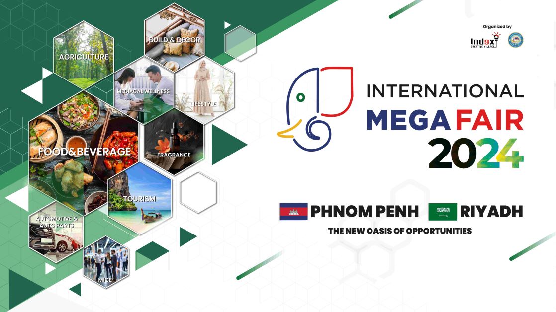 บริษัท อินเด็กซ์ ครีเอทีฟ วิลเลจ จำกัด (มหาชน) จับมือสภาหอการค้าแห่งประเทศไทย จัด International Mega Fair 2024: