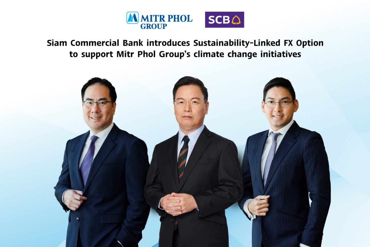Siam Commercial Bank introduces Sustainability-Linked FX Option to support Mitr Phol Group's climate change
