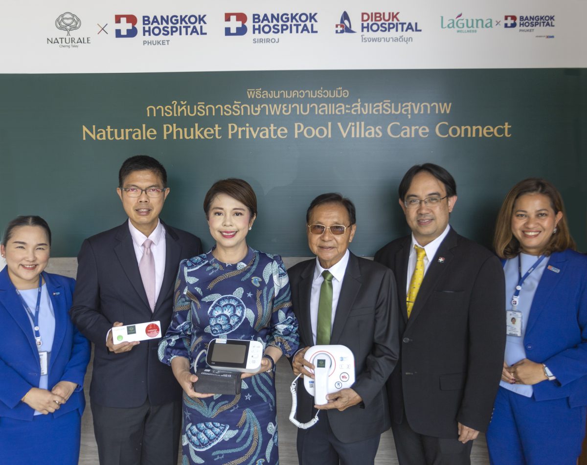Naturale Phuket Private Pool Villas Care Connect gives Residents Hospital Care from Home. This partnership from Bangkok Hospital Group Phuket and AAG Development enhance Phuket as a Global Wellness