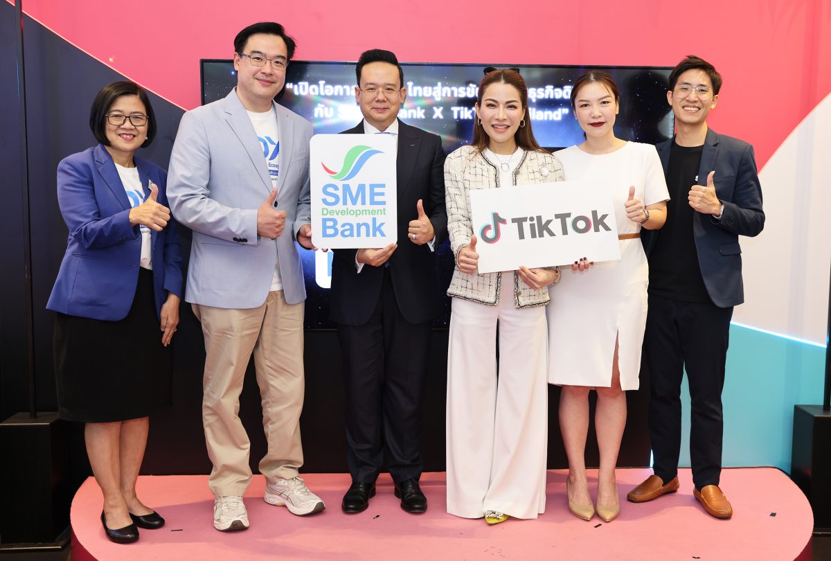 SME D Bank คิกออฟปรากฏการณ์ธนาคารไทยพาร์ทเนอร์ TikTok ดันเอสเอ็มอีขยายตลาดด้วย TikTok for Business พร้อมโอกาสเข้าถึงแหล่งทุน