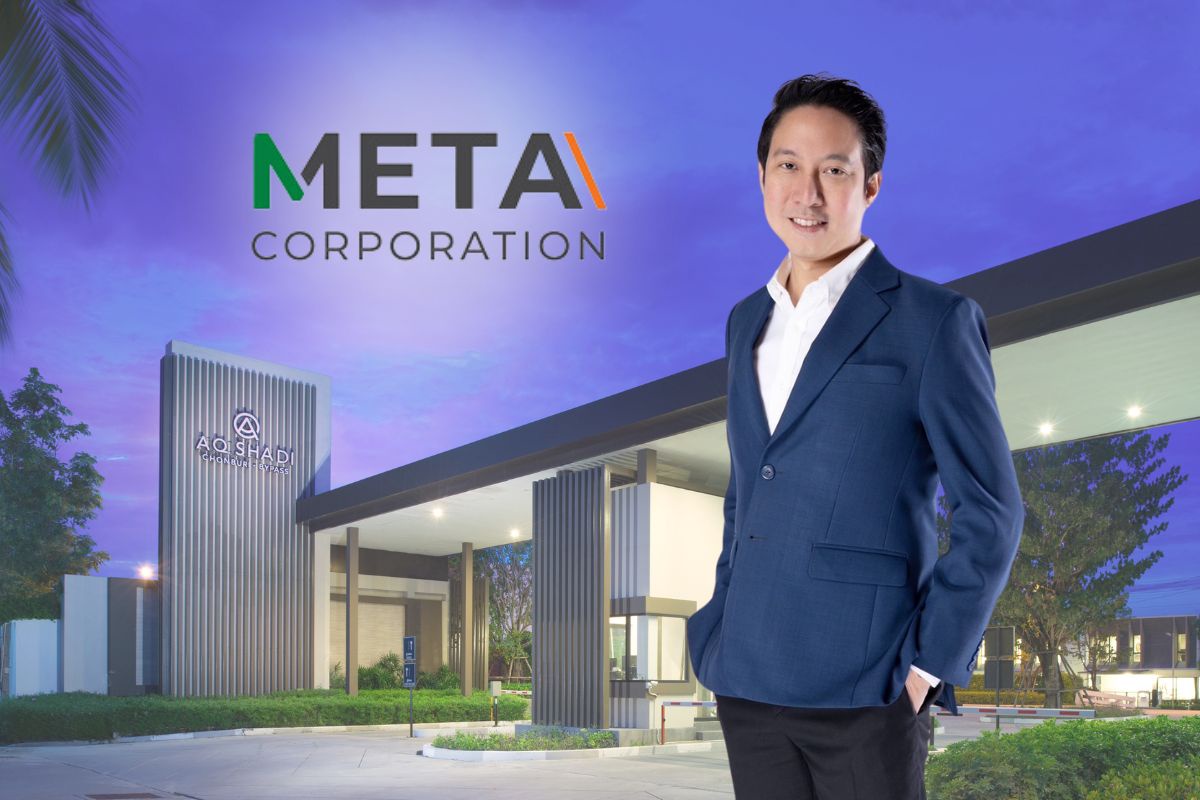 CEO META ศุภทัต พา เมตะ เอส ลุยซื้อธุรกิจอสังหาริมทรัพย์ สร้างรายได้ใหม่ ตุน Backlog กว่า 300 ลบ.!