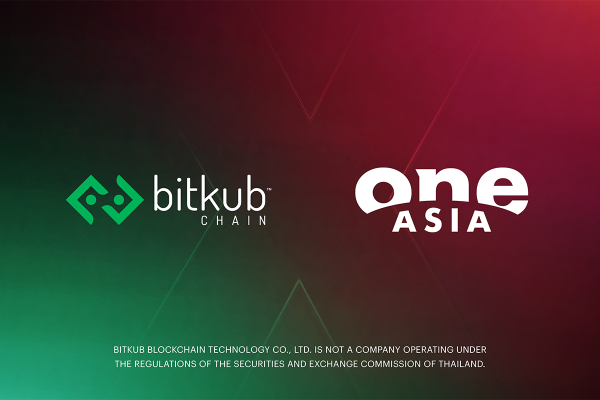 Bitkub Chain ผนึกกำลัง One Asia ฉลองสงกรานต์ แจกส่วนลดบัตรงาน SIAM Songkran Music Festival 2024 พร้อมจับมือร่วมส่งเสริมความร่วมมือในอนาคต