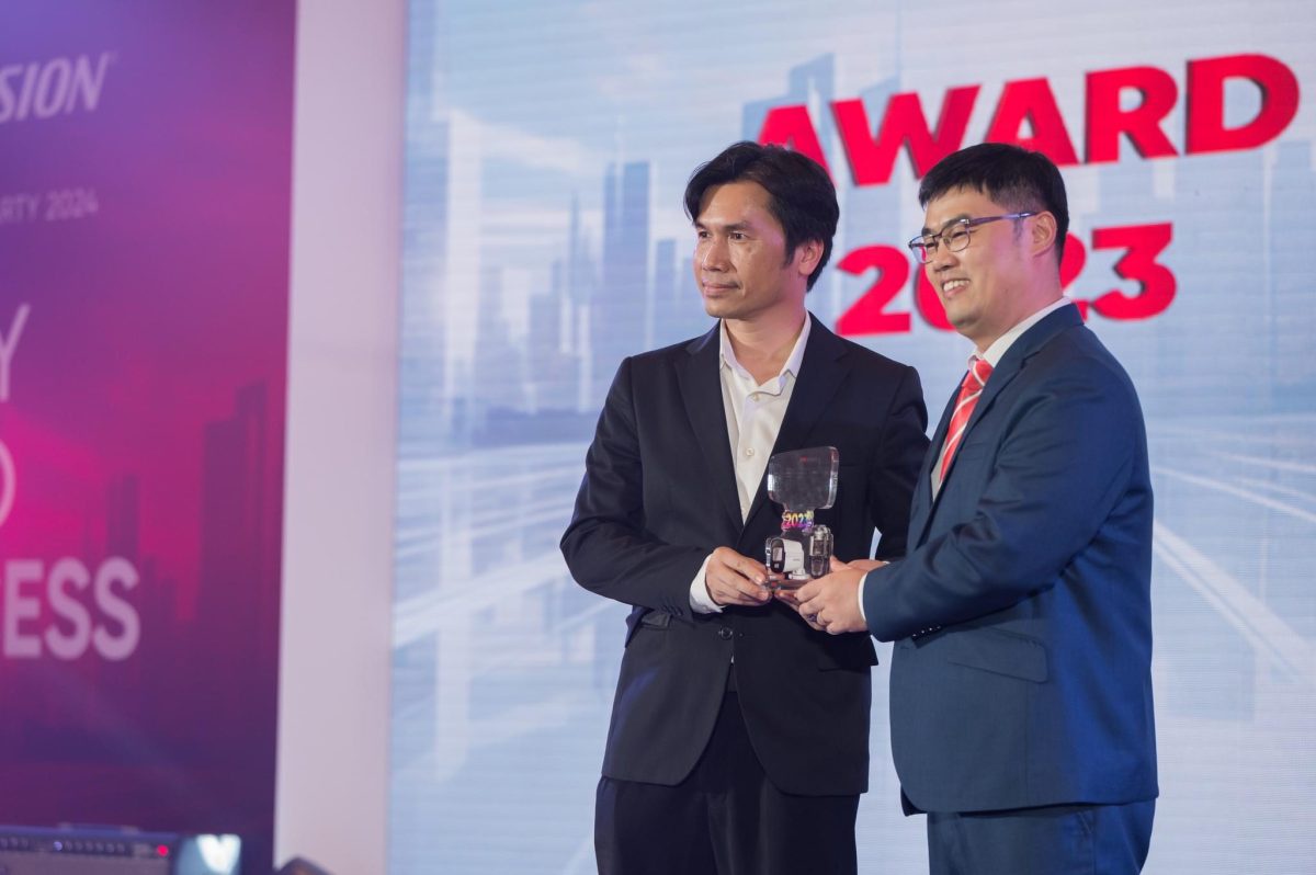 เอสไอเอส ดิสทริบิวชั่น (ประเทศไทย) คว้ารางวัลดิสทริบิวเตอร์ยอดเยี่ยมระดับประเทศจาก Hikvision