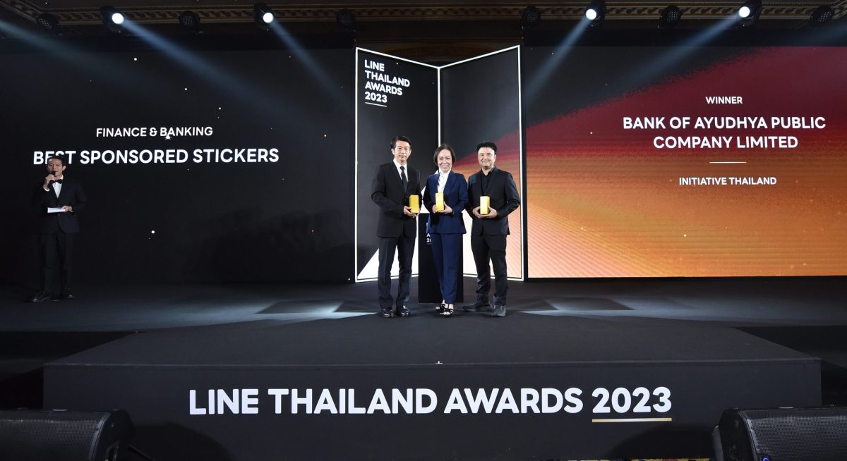 Krungsri wins Best Sponsored Stickers in Finance Banking Award at LINE THAILAND AWARDS 2023 for its highest number of sticker downloads and