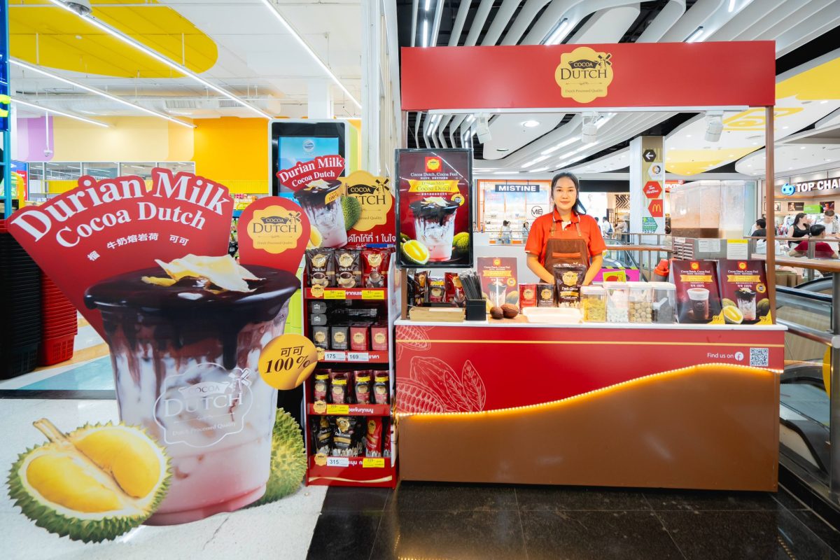 บีเจซี ปั้นแบรนด์ 'โกโก้ดัทช์' เปิด Kiosk Cafe สาขาแรก ใจกลางกรุงเทพมหานคร ชูจุดแข็งโกโก้แท้เกรดพรีเมียมอันดับ