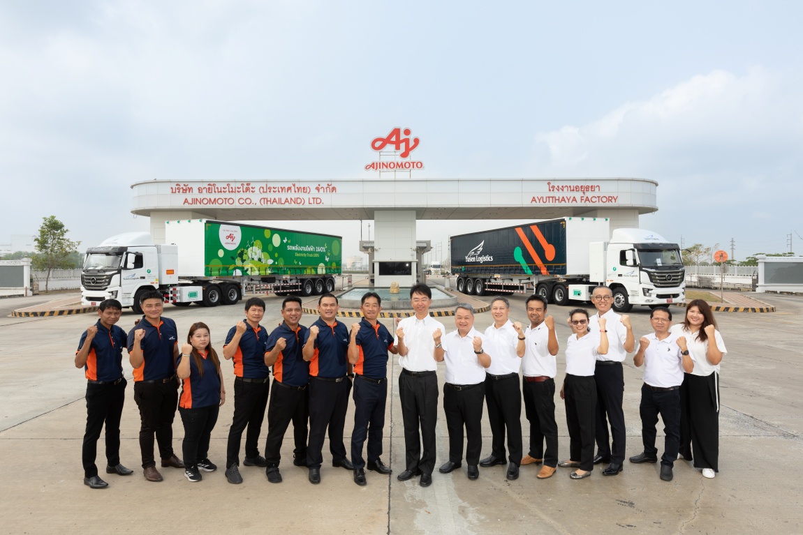 Ajinomoto Highlights Green Logistics to Steer the Organization Towards a Low-Carbon Business Strategy