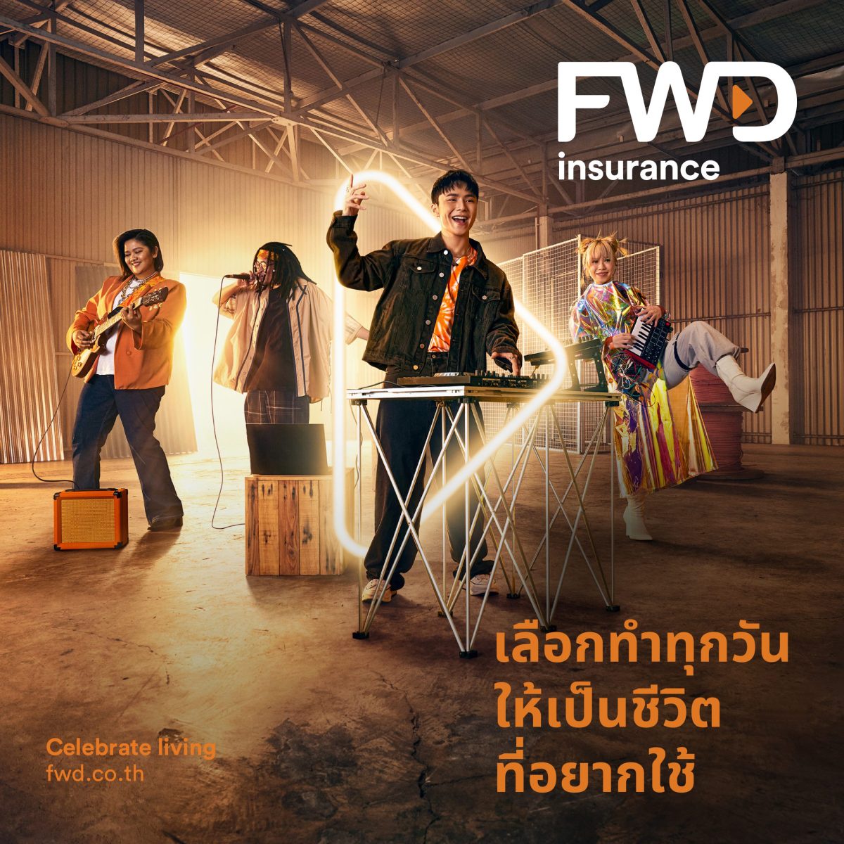 Go from dreamer to headliner with FWD Time to Play: an inspiring campaign by FWD Insurance